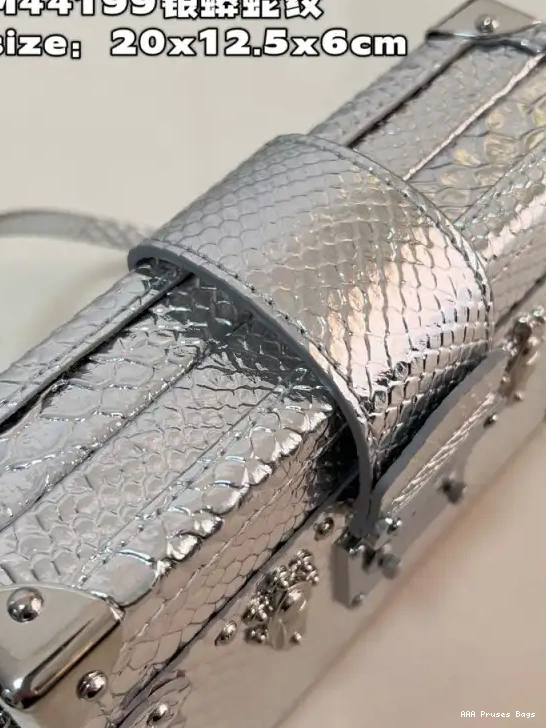 AAA Replica Ru PETITE MALLE LOUIS VUITTON 0701